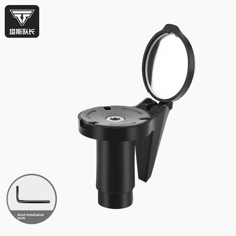 Tas Captain Bicycle Rearview M – обзор и цена Mountain Biking Definition