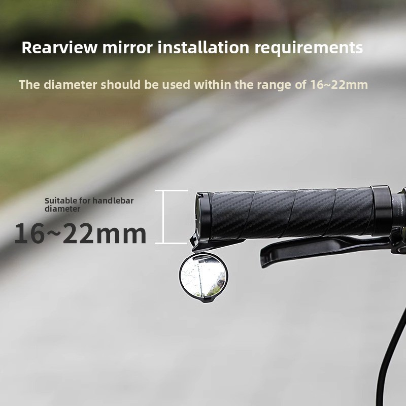 Tas Captain Bicycle Rearview M – обзор и цена Mountain Biking Definition