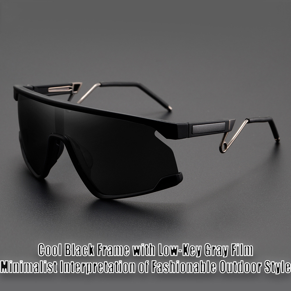 New Biking Sunnies Unisex Gogg – обзор и цена Mountain Biking Sunglasses