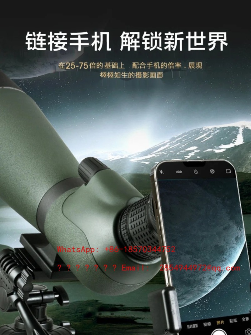 2026   Bird Watching Telescope – обзор и цена Mountain Biking Definition