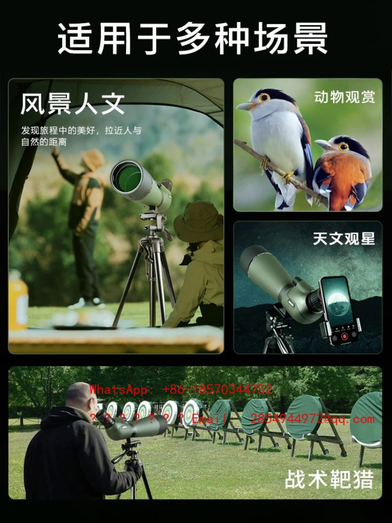 2026   Bird Watching Telescope – обзор и цена Mountain Biking Definition