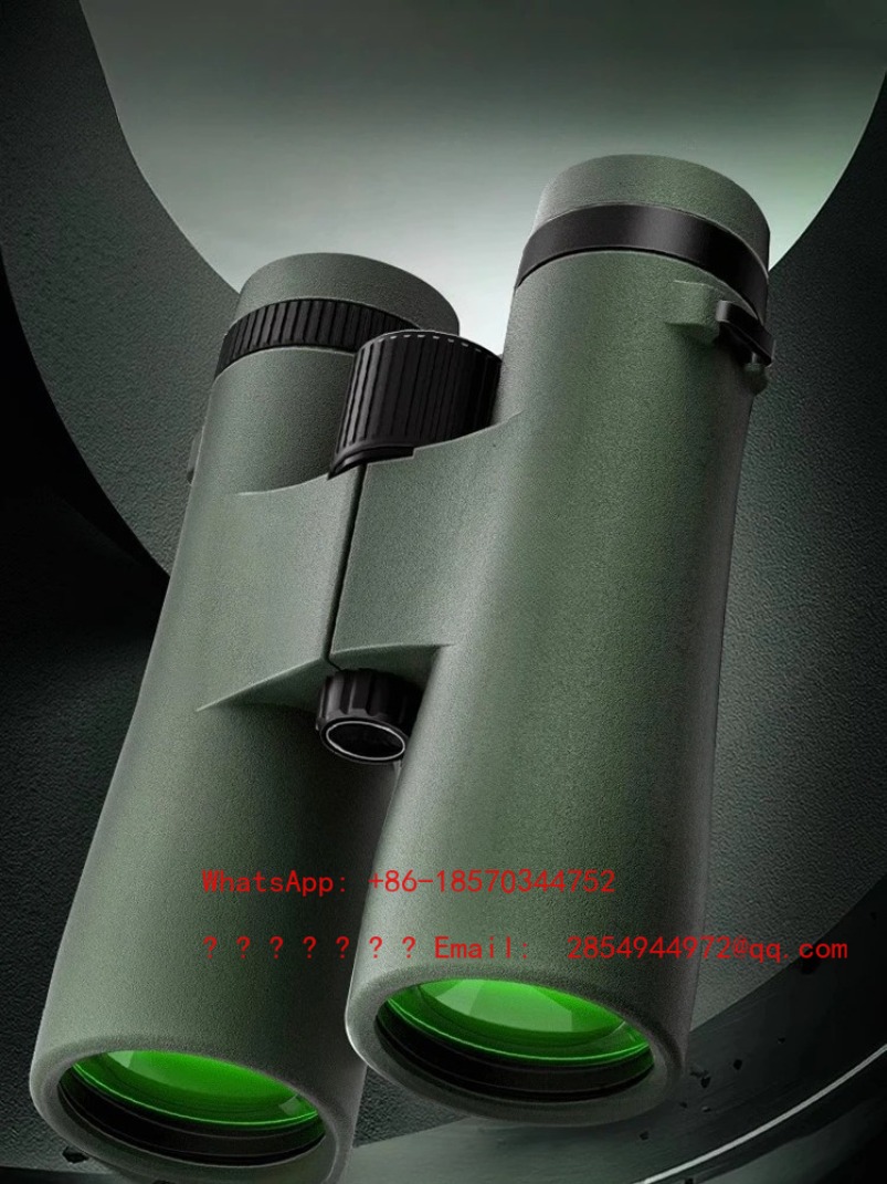 2026    Binoculars High Defini – обзор и цена Mountain Biking Definition