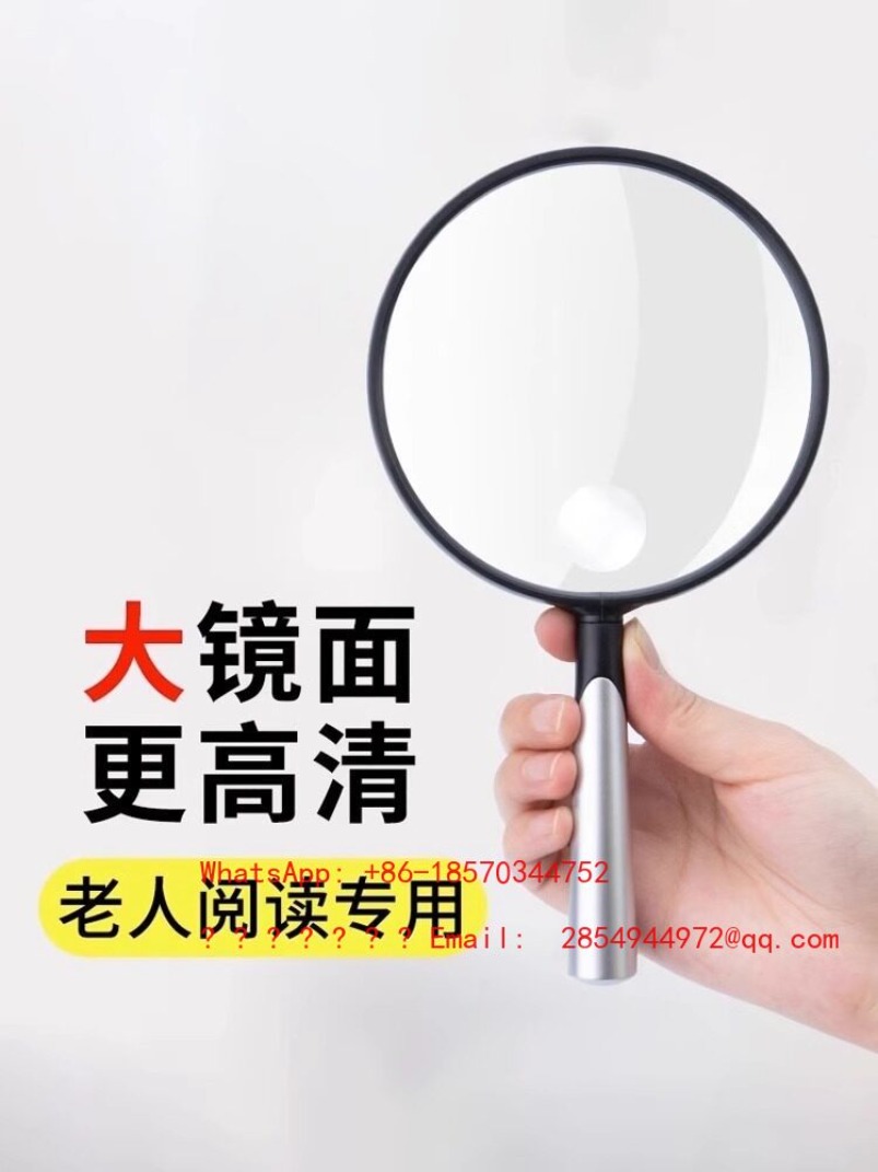 Non Spherical Magnifying Glass – обзор и цена Mountain Biking Definition