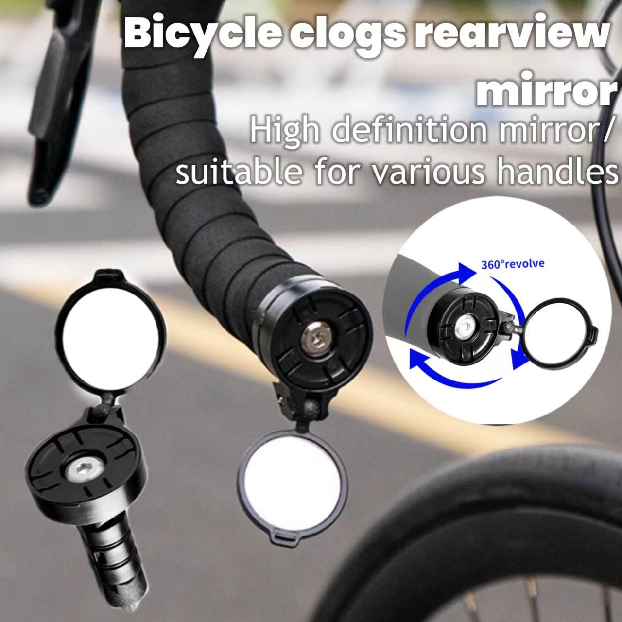 Bicycle blocking rearview mirr – обзор и цена Mountain Biking Definition