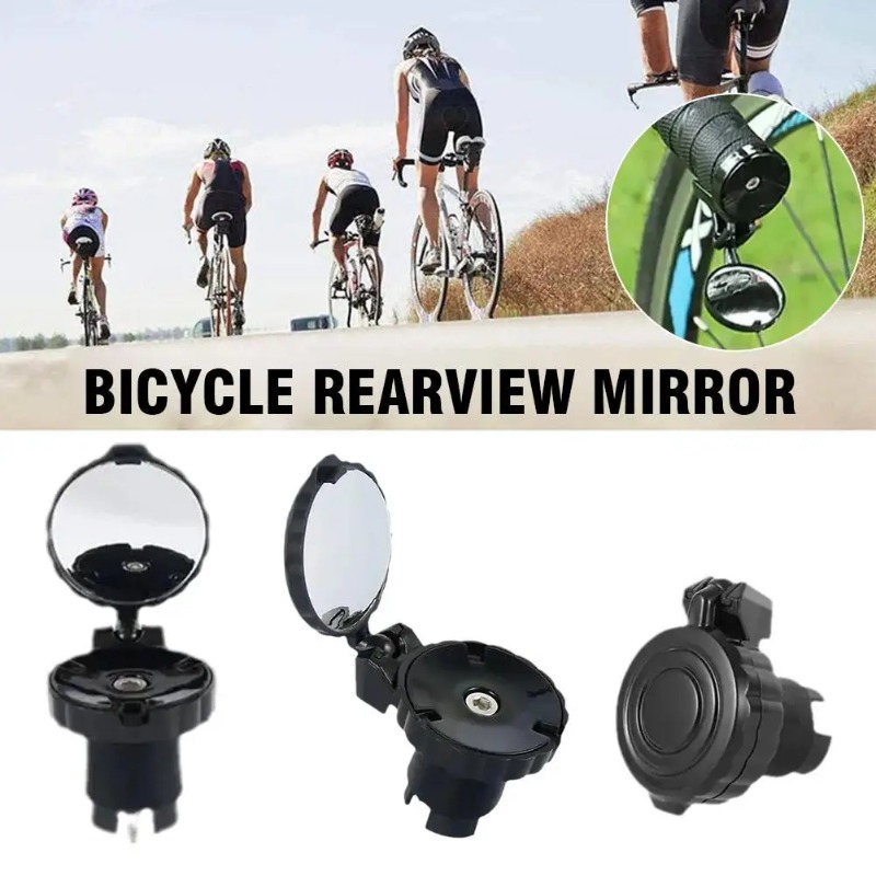 Bicycle Handlebar Blocking Rea – обзор и цена Mountain Biking Definition