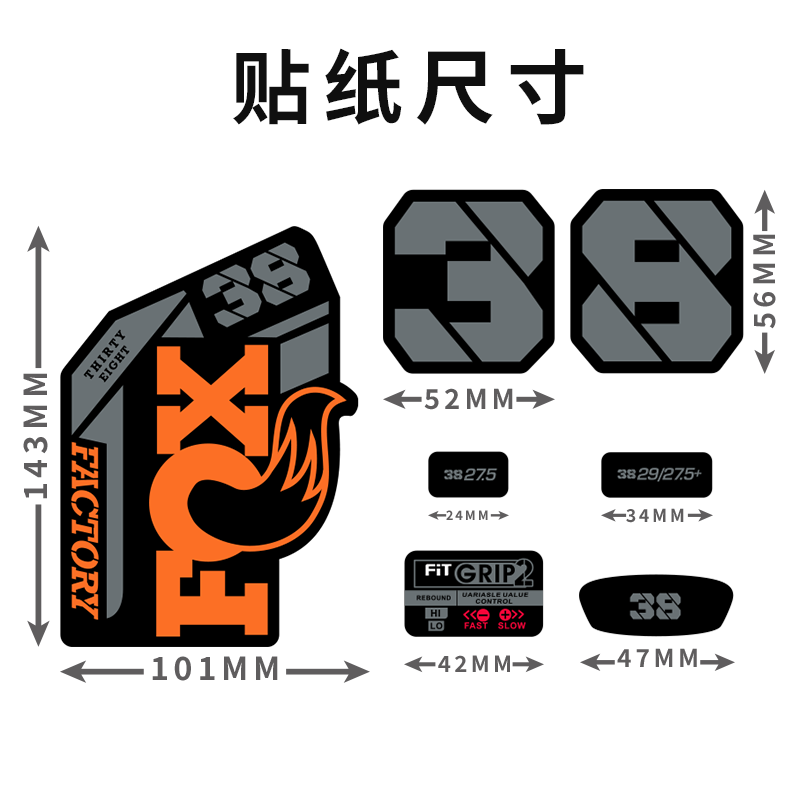 ENDURO Front Fork Stickers For – обзор и цена Mountain Biking Jersey
