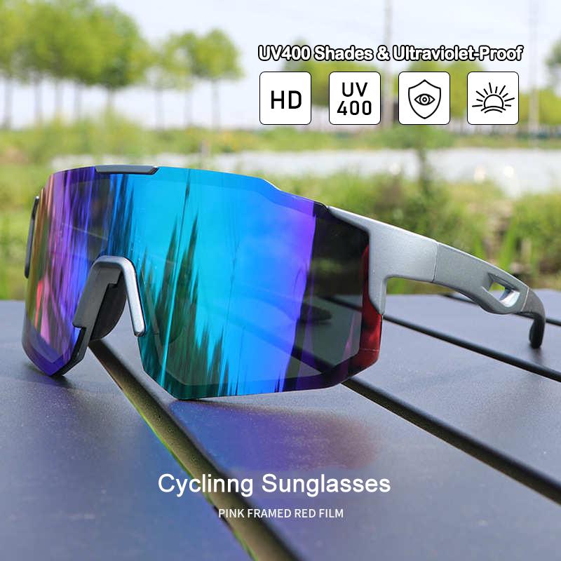 Cycling Sunglasses Outdoor Spo – обзор и цена Mountain Biking Sunglasses