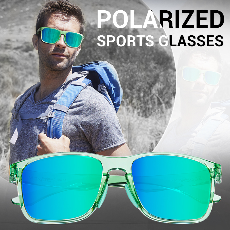 SCVCN Fishing Sunglasses Polar – обзор и цена Mountain Biking Sunglasses