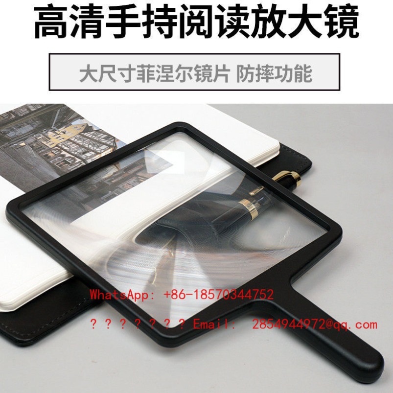 Handheld Magnifying Glass High – обзор и цена Mountain Biking Definition