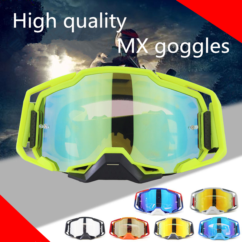 1 Set High Definition Vision M – обзор и цена Mountain Biking Definition